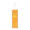 Demdaco Home Sweet Home Lantern available at The Good Life Boutique