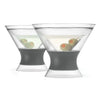 True Brands Martini Freeze Cooling Cups - Set of 2 available at The Good Life Boutique