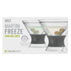 True Brands Martini Freeze Cooling Cups - Set of 2 available at The Good Life Boutique